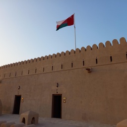 oman_rundreise_2025_14